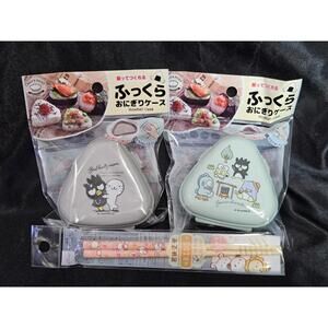 Sanrio Japan Onigiri Case LOT Badtz Maru Keroppi Tuxedosam Bento Kawaii